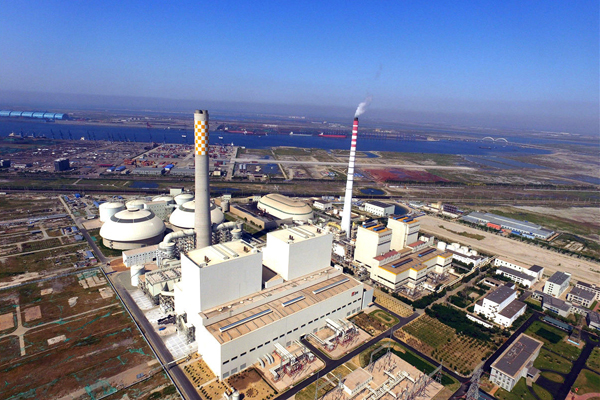 China Resources Power
