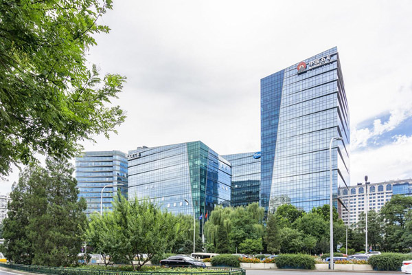 China Minmetals Corp.
