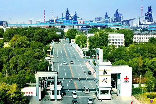 Ansteel Group