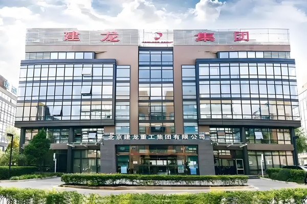 Jianlong Group
